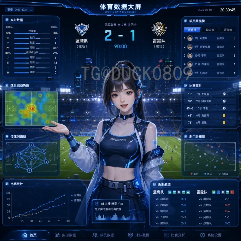 实时2026年世界杯开幕式门票开售时间及购票全攻略